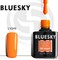 Bluesky Luxury Silver Гель-лак 10мл LV249