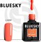 Bluesky Luxury Silver Гель-лак 10мл LV250