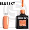 Bluesky Luxury Silver Гель-лак 10мл LV253
