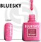Bluesky Luxury Silver Гель-лак 10мл LV442