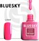 Bluesky Luxury Silver Гель-лак 10мл LV444
