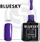 Bluesky Luxury Silver Гель-лак 10мл LV685
