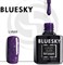 Bluesky Luxury Silver Гель-лак 10мл LV688