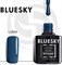 Bluesky Luxury Silver Гель-лак 10мл LV694