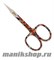 1676 Mertz Ножницы маникюрные «Ручная заточка» 633 цветные