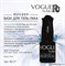 Vogue nails Builder База, основа для гель-лака с возможностью моделирования 10мл