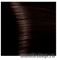10676 Kapous Крем-краска для волос без аммиака Magic Keratin 3.53 темный коричневый терракотовый 100мл