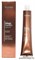 10676 Kapous Крем-краска для волос без аммиака Magic Keratin 3.53 темный коричневый терракотовый 100мл - фото 99536