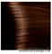 10713 Kapous Крем-краска для волос без аммиака Magic Keratin 5.25 светлый коричневый мокко 100мл