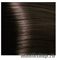 10712 Kapous Крем-краска для волос без аммиака Magic Keratin 5.3 светлый коричнево-золотистый 100мл - фото 99563